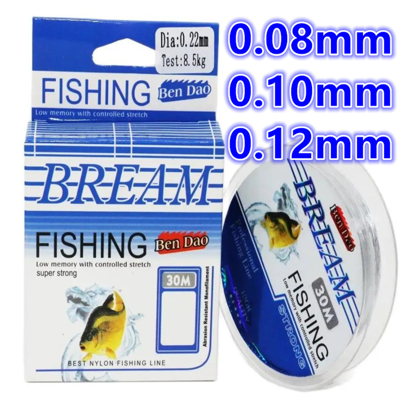 Ice Fishing Line - 30 м ультратонкая мягкая флюорокарбоновая леска